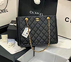 2021 Chanel large shopping bag
