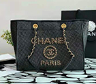 2021 Chanel large shopping bag