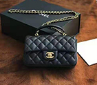 2021 Chanel mini flap bag with top handle