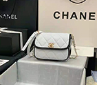 2021 Chanel mini messenger bag