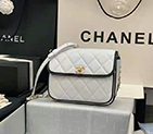 2021 Chanel small messenger bag