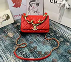 2021 Chanel small flap bag