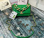 2021 Chanel small flap bag