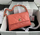 2021 Chanel small flap bag