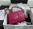 2021 Chanel small flap bag