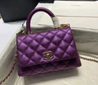 2021 Chanel small flap bag with top handle