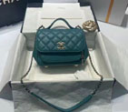 2021 Chanel small messenger bag