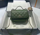 2021 Chanel small messenger bag