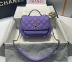 2021 Chanel small messenger bag