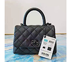 2021 chanel mini flap bag with top handle