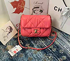 2021 chanel small flap bag