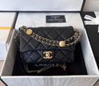 2022 Chanel Small Flap Bag