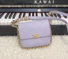 2022 Chanel Small Flap Bag
