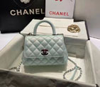 2022 Chanel small flap bag with top handle