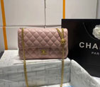 2023 Chanel Flap Bag