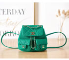 2023 Chanel SMALL BACKPACK