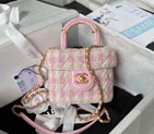 2023 Chanel SMALL VANITY CASE AS3973