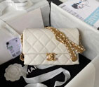 2023 Chanel Small Flap Bag