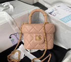 2023 Chanel Small Vanity Case AS3973