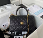 2023 Chanel flap bag with top handle