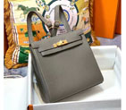 2023 Hermes Kelly Backpack