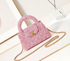 2024 Chanel 23K Kelly BAG WITH TOP HANDLE AS4416