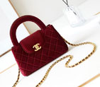 2024 Chanel 23K Kelly BAG WITH TOP HANDLE AS4416
