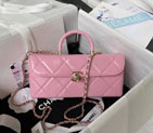 2024 Chanel BOX BAG