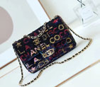 2024 Chanel Small Flap Bag AS4561