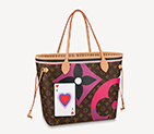GAME ON NEVERFULL MM