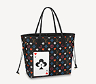GAME ON NEVERFULL MM