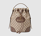 Gucci GG Supreme backpack 473875 K9RHT 8856 473875