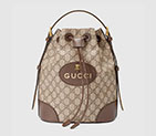 Gucci GG Supreme backpack 473875 K9RHT 8856 473875