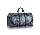 KEEPALL BANDOULIERE 55 M54257