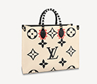 LV CRAFTY ONTHEGO GM