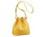 Louis vuitton NOE BB M40848 M40848