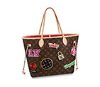 NEVERFULL MM
