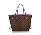 NEVERFULL MM