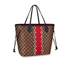 NEVERFULL MM