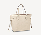 NEVERFULL MM