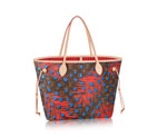 NEVERFULL MM