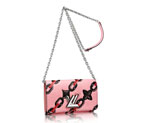 TWIST CHAIN WALLET