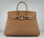 35CM Light Coffee Cowhells Stripe (gold) HBK35LCCSG01