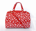 Louis Vuitton Yayoi Kusama Brea GM M91616 Red