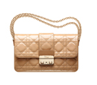 Large beige leather Dior New Lock pouch S0435OVRK M111