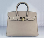 35CM Grey (gold) HBK35OGG010