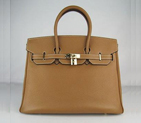 35CM Light Coffee (gold) HBK35LCG013