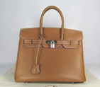 35CM Light Coffee (silver) HBK35LCS013