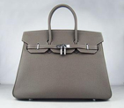 35CM Khaki Cowhells Stripe (silver) HBK35KCSS11