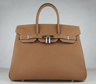 35CM Light Coffee Cowhells Stripe (silver) HBK35LCCSS02